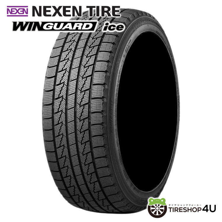 ZACK SPORT-FT 14x4.5J 4/100 +45 シャドーガンメタ NEXEN WINGUARD